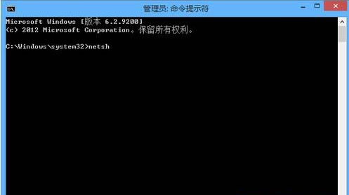 云骑士重装Win8后无法连接应用商店怎么办(2)