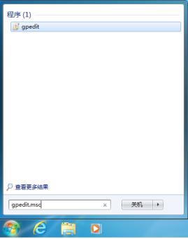 win7关机后自动还原系统设置怎么办