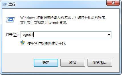 电脑玩游戏总是跳ping的有效解决方法