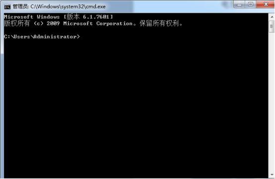 win7系统80端口被占用怎么办(2)