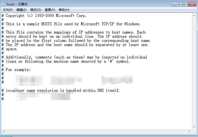 电脑中Hosts文件无法修改的解决方法(2)