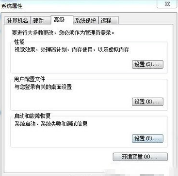 win7系统玩剑灵就闪退的有效解决方法