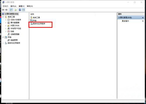 win10系统没有发现无线网卡怎么办(2)