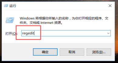 win10关闭Windows Ink的具体方法