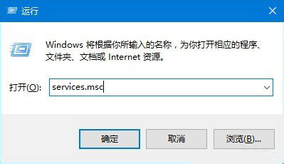 win10系统更新卡住的具体解决方法