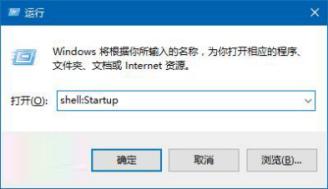 win10系统如何设置自动定时清空回收站