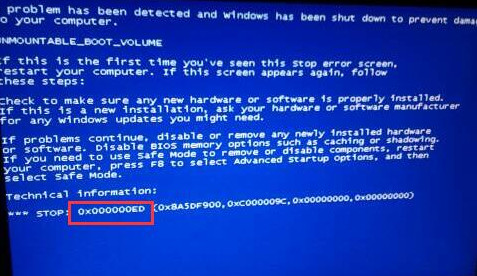 win7蓝屏自动重启的修复方法(2)