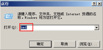 格式化u盘弹出“windows无法完成格式化”怎么回事(1)