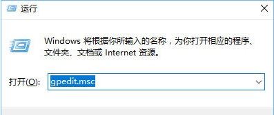 win10提示没有足够权限卸载怎么解决