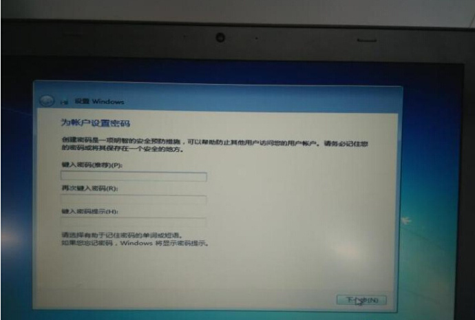 Win8下怎么安装Win7双系统(24)