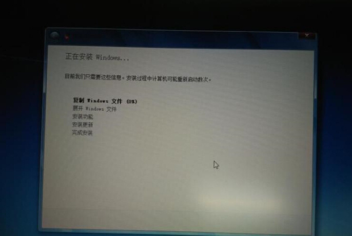 Win8下怎么安装Win7双系统(12)