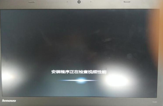 Win8下怎么安装Win7双系统(21)