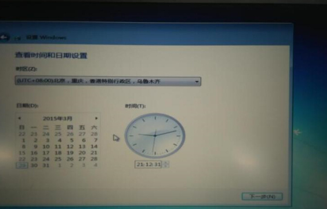 Win8下怎么安装Win7双系统(26)