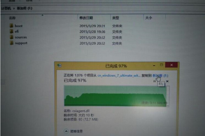 Win8下怎么安装Win7双系统(2)