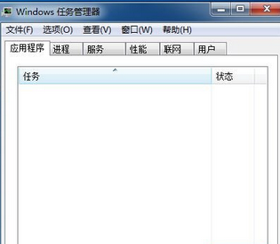 u盘安装系统后windows找不到文件怎么回事(2)