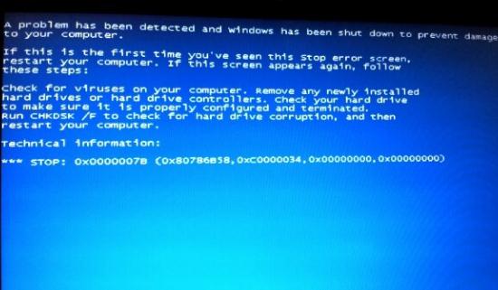u盘装win7系统后出现电脑蓝屏怎么办