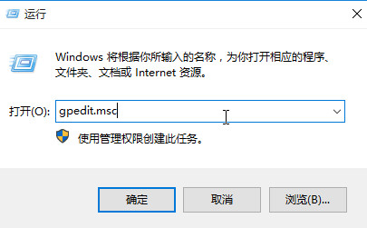 win10双击程序出现卡顿怎么办