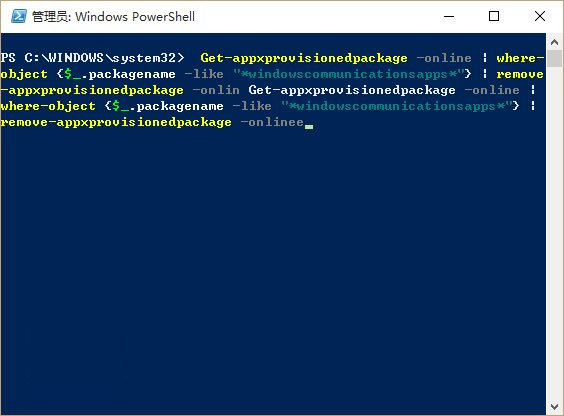 win10同步邮件应用错误0x80c8043e怎么办