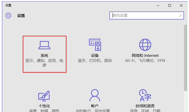 Win10没有安全删除硬件选项怎么办(1)