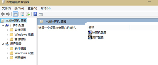 win10更新驱动失败提示0x800705b4错误怎么解决(1)