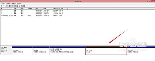 win8怎么分区(5)