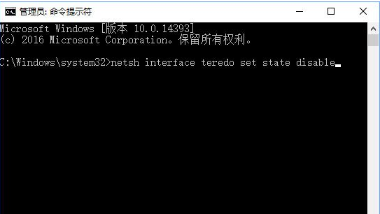 win10系统打开网站提示502 bad gateway怎么解决(1)