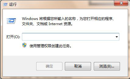 win7系统内网ip怎么查询