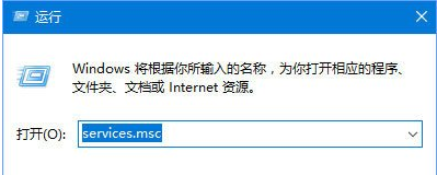 win10更新失败报错0xc0000005如何解决