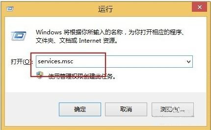一键重装系统后提示wuauclt.exe错误怎么办(1)