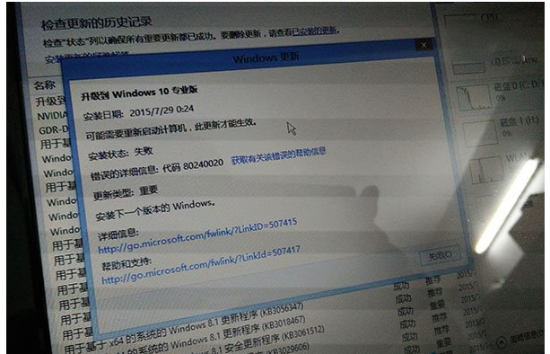 一键重装系统缺少boot.wim文件无法安装怎么办