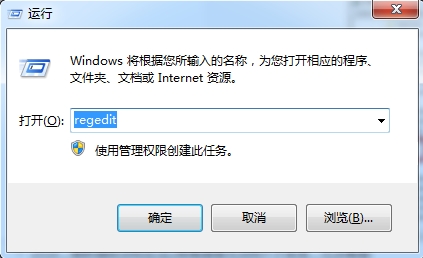 一键重装系统后开机提示rundll出错怎么办(2)