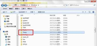 一键重装系统后开机提示rundll出错怎么办(1)