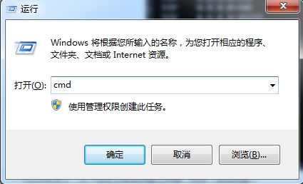 一键重装系统后如何查询端口号