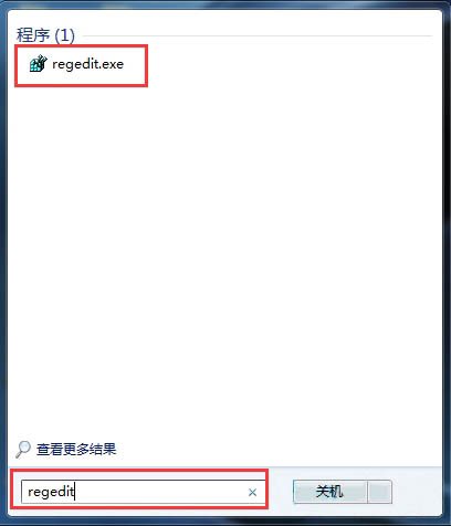 win7系统备份注册表编辑器 小编告诉您重装win7系统后如何备份注册表编辑器