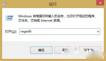 重装win8系统后开始菜单不见了怎么办