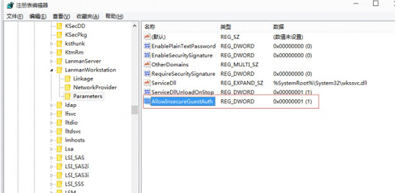 u盘启动盘装Win10系统后连接硬盘失败咋办(1)