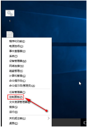 重装系统win10后风扇噪音很大怎么办