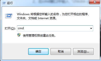 win7系统打开u盘提示指定路径不存在如何解决