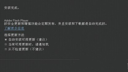 一键重装系统网页图片不能显示怎么回事(3)