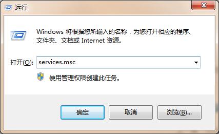 u盘无法更改卷标怎么办(2)