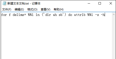 u盘文件夹为何变成exe u盘文件夹变成exe解决方法(3)