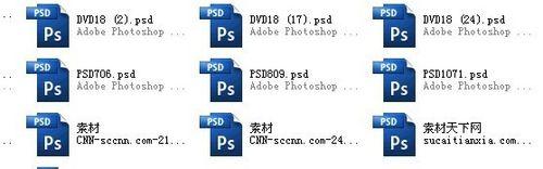 重装xp系统查看psd缩略图教程