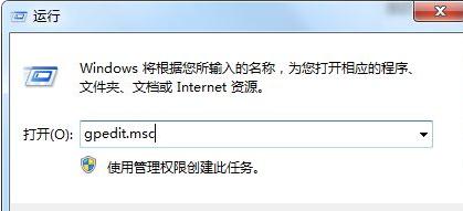 重装win7系统预览窗口不显示怎么解决