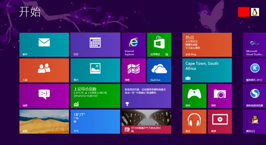 重装win8系统后无法安装其他系统怎么办