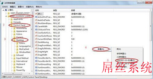 程序经常未响应(2)