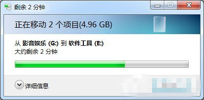 重装win8系统后提示需要管理员权限怎么回事(3)