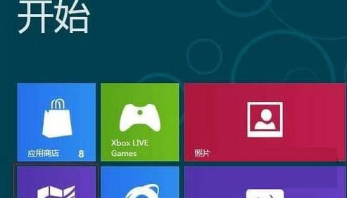 重装win8系统后如何设置定位功能(4)