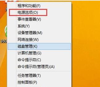 重装win8系统后开机太快bios进不去怎么回事