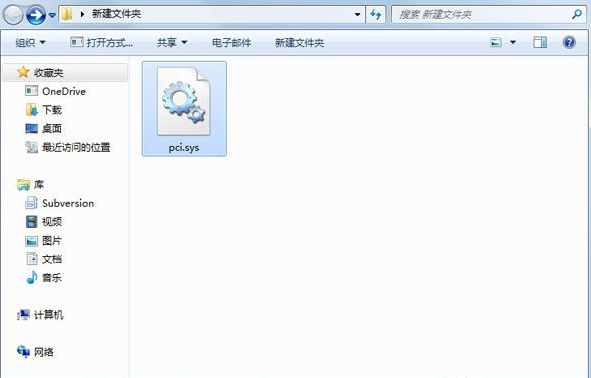 重装win8系统开机提示pci.sys文件损坏怎么解决