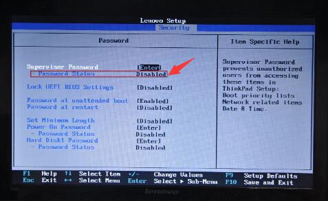 联想bios如何设置超级管理员密码(1)